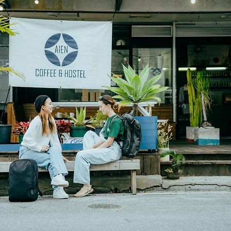 Aien Coffee & Hostel Chatan Εξωτερικό φωτογραφία