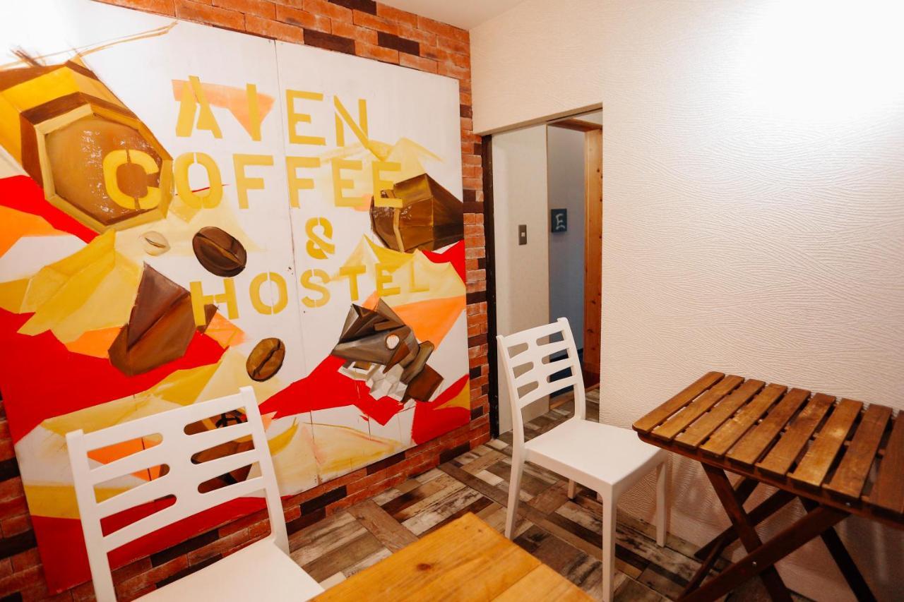 Aien Coffee & Hostel Chatan Εξωτερικό φωτογραφία